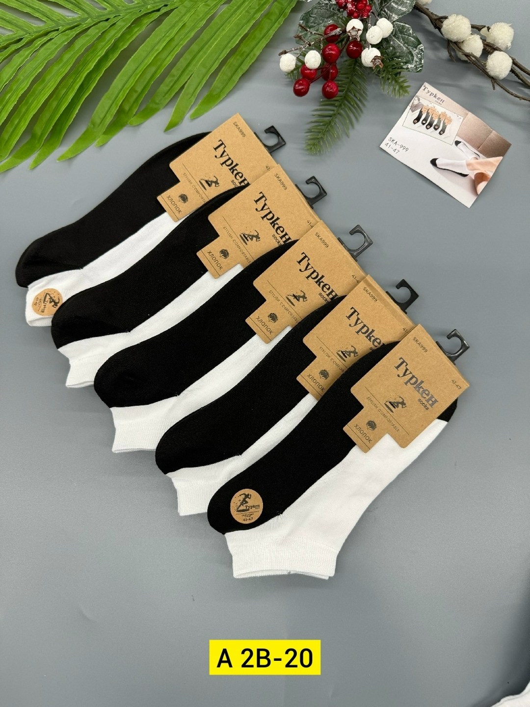 носки мужское,носки мужские 10 пар,носки мужские белые,носки мужские 12 пар,носки женские и мужские