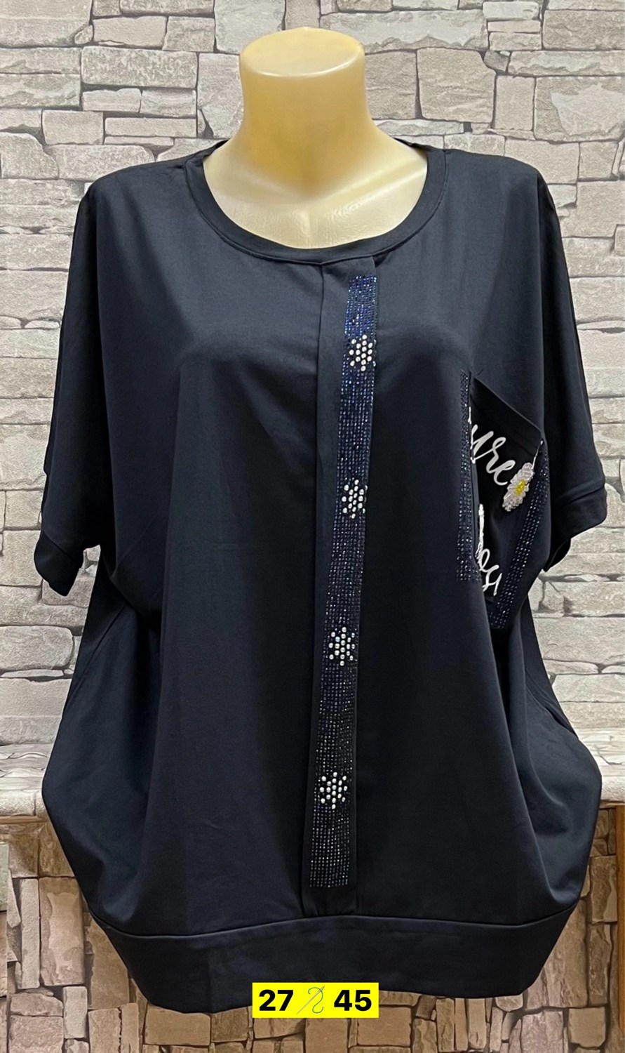 женские кофты,футболки женская,женские футболки больших размеров,кофта блузка,женские одежда