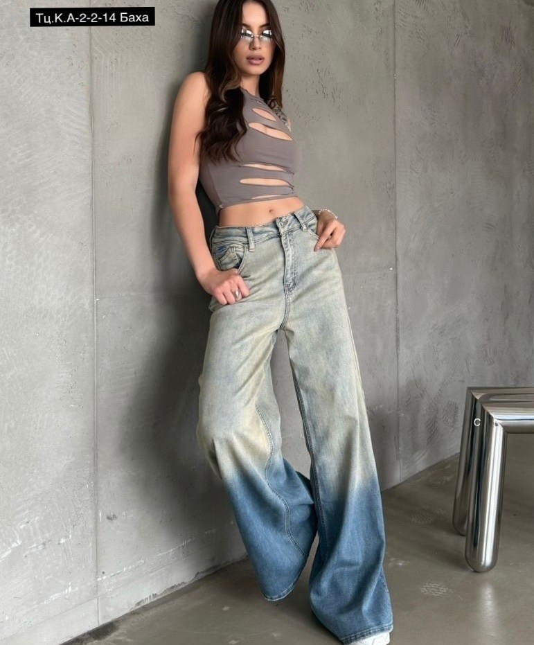 женские джинсы,джинсы брюки,джинсы джинсы,широкие джинсы,стильные джинсы