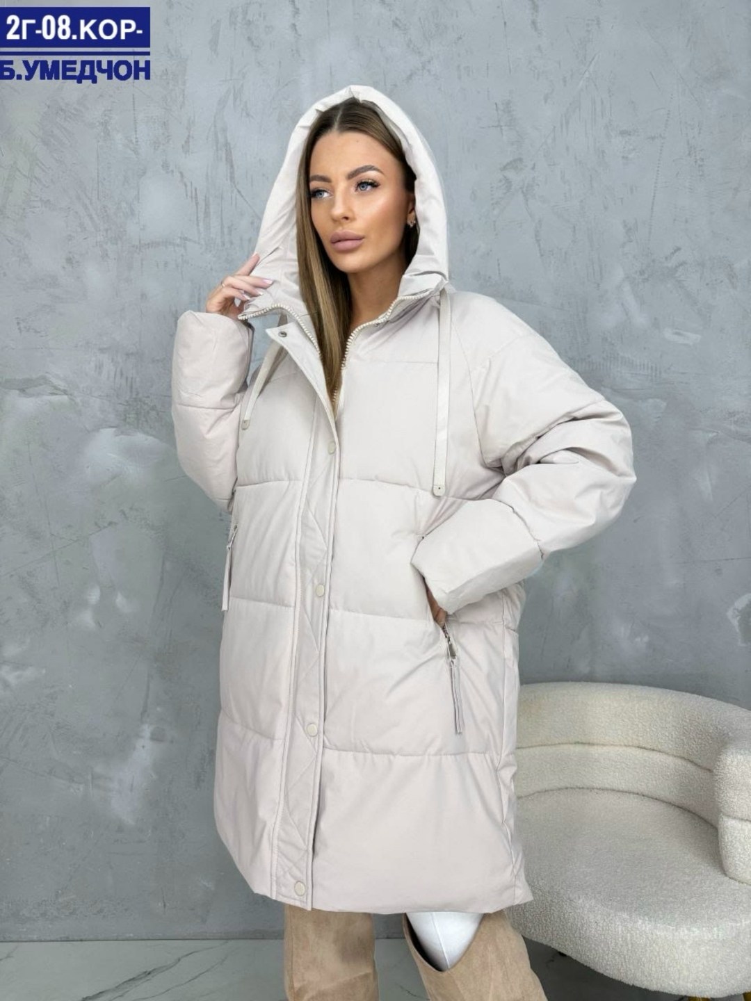 куртка женская,женская зимняя куртка,куртка модная,курточки зимнее женское модное,куртка