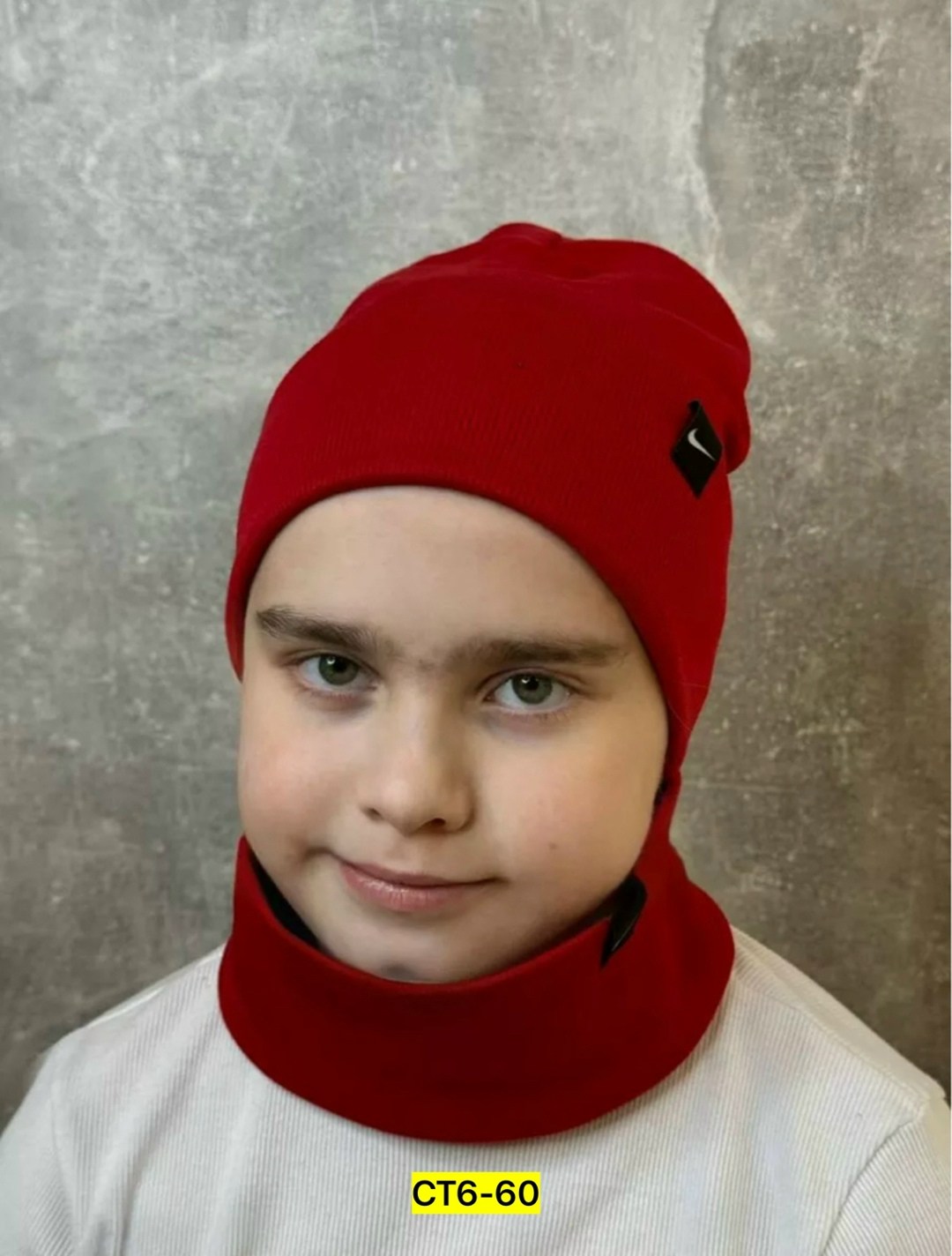 комплект шапка снуд детский,шапка снуд для мальчика,комплект шапка и снуд,комплект шапка со снудом для детей,комплект шапка и снуд для мальчика