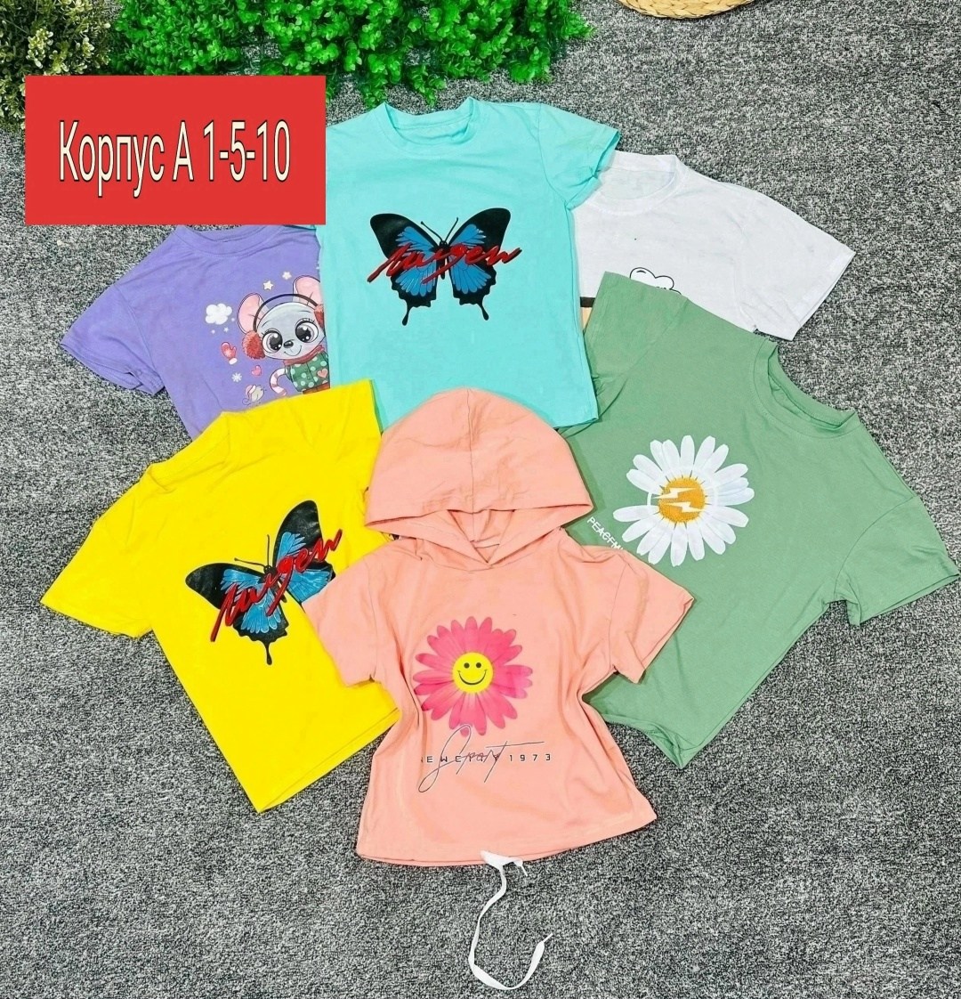 футболки детские,детские футболки ,футболки для девочек,футболка детская ,футболки для детей