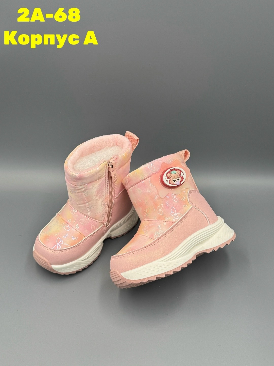 дутики детские,детские зимние дутики,сапоги детские дутики,детские зимние сапоги,дутики для девочек