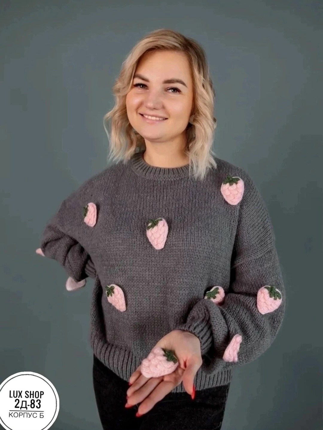 вязаная клубника,малина вязаная,вязаные фрукты,вязаная клубника крючком,клубничка крючком