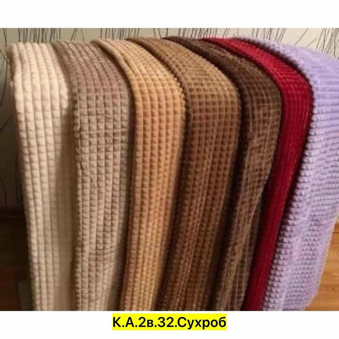 ткань вафельное полотно,вафельное полотенце,полотенца вафельные банные,полотно техническое вафельное,полотенца кухонные вафельные