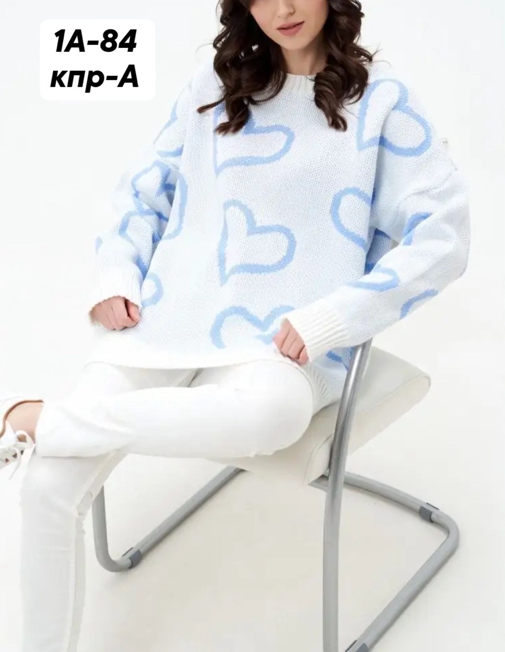 свитера женские,модные свитера,джемпер оверсайз,вязаные свитера женские,джемпера женские