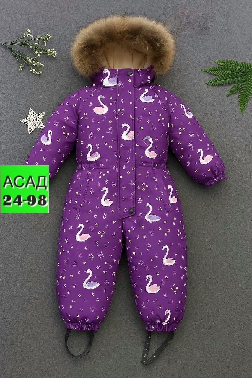 зимние комбинезоны,комбинезон зима,зимний детский комбинезон,комбинезон зим,детский комбинезон зимний hit