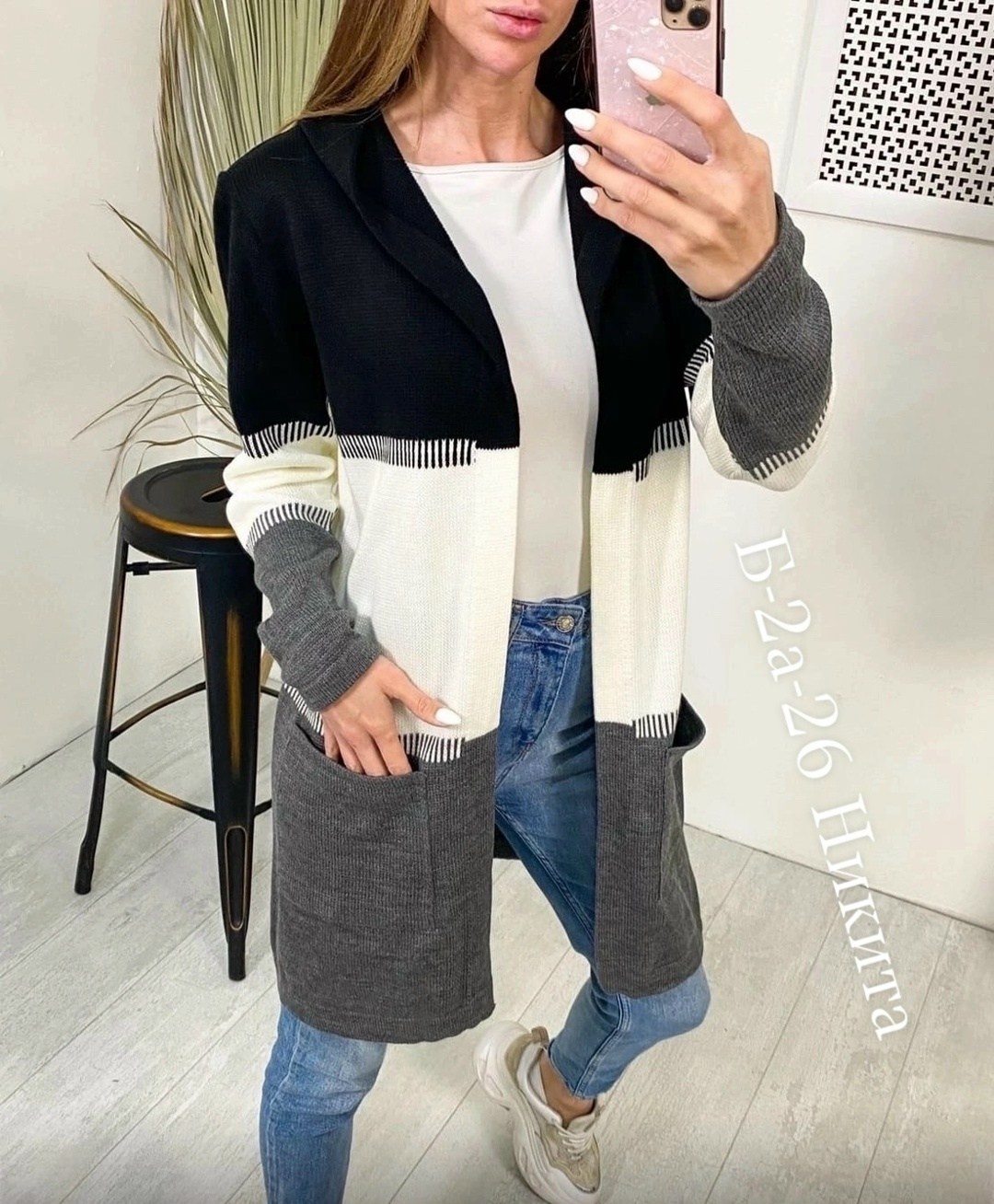 кардиган,вязаный кардиган,кардиган женский,кардиган женский кардиганы женские,удлиненный кардиган