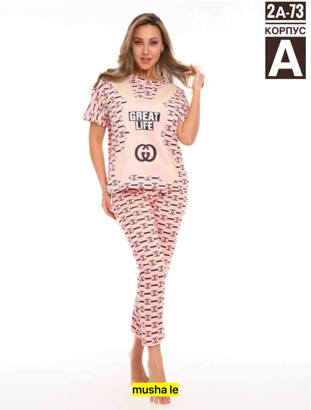 женская домашняя пижама,пижама домашний одежда,пижама женская,пижама с брюками женская,костюм для дома пижама
