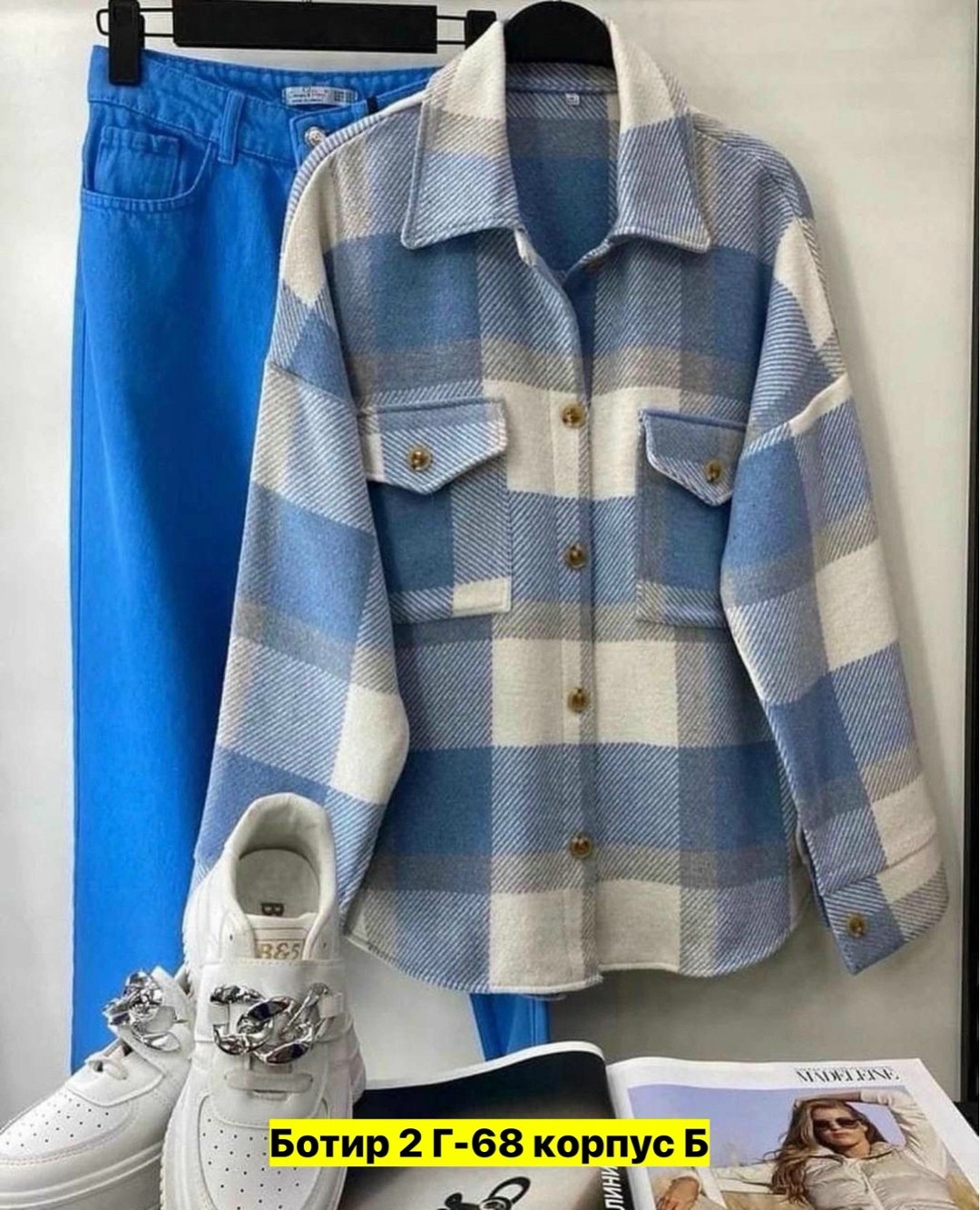 рубашка теплая,теплая рубашка в клетку,женская рубашка теплая в клетку,рубашка,рубашка женская оверсайз в клетку