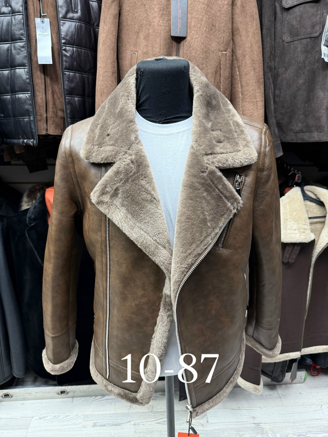 дубленка мужская пилот,куртка дубленка,дубленка зимняя,куртка дубленка мужская,дубленка мужская авиатор