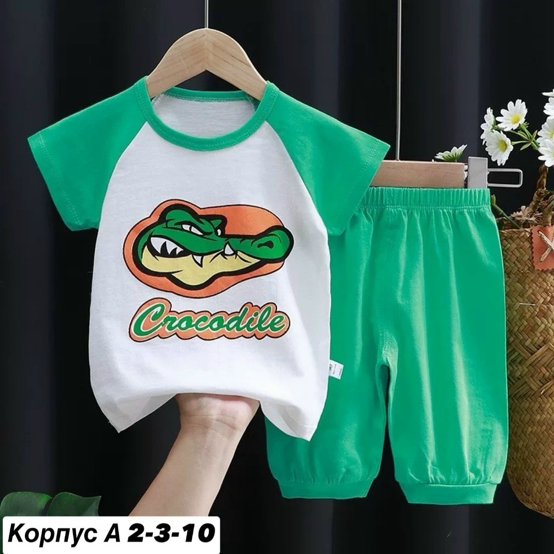 комплект одежды для мальчика,одежда для малыша,костюмы для малыша,комплект детской одежды,комплект одежды для малыша