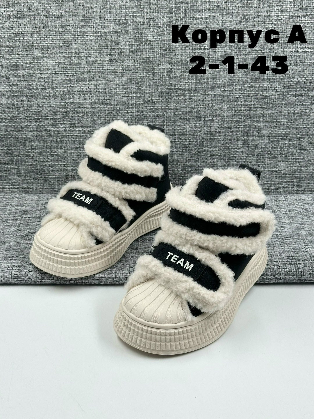 , женская зимняя,обуви, зимняя,демисезонная