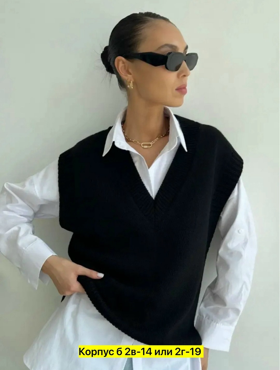 вязаная жилетка,жилетка женская,жилет вязаный,вязаный жилет для молодежи,женский вязаный жилет