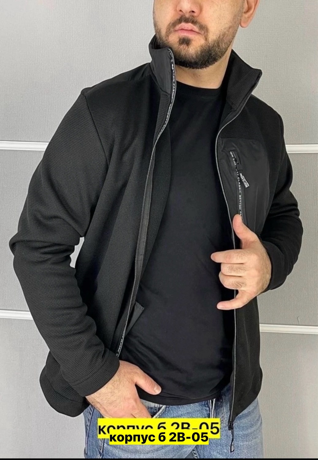мужская толстовка на молнии,мужская толстовка,флисовая кофта мужская,флисовая толстовка мужская