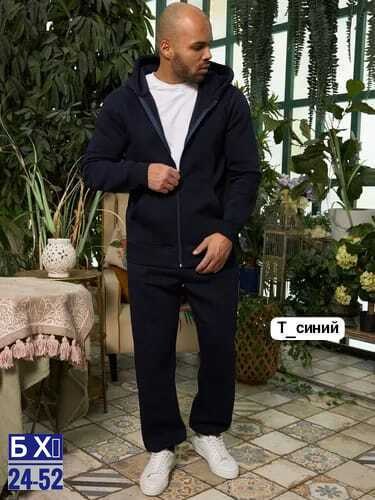 мужской спортивный костюм на флисе,костюмы спортивные мужские,костюм спортивный мужской теплый,спортивный костюм мужской спортивный костюм,спортивные костюмы теплые