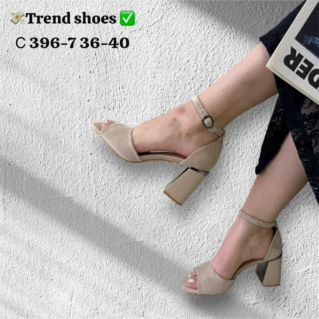 женские босоножки,бежевые босоножки,босоножки замшевые,пудровые босоножки на устойчивом каблуке,летние босоножки