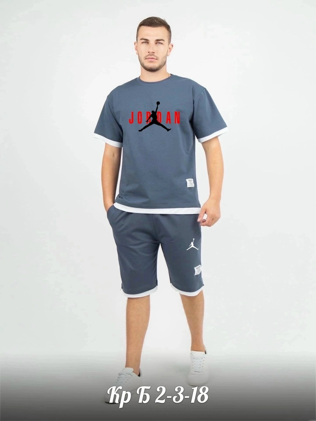 мужские спортивные костюмы,спортивные костюмы для мужчин,костюмы спортивные,костюмы с шортами,мужской костюм с шортами