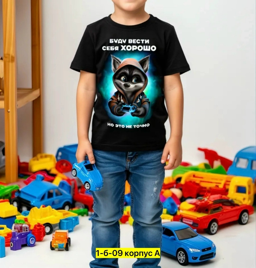 футболки для мальчика,футболки детские,стильная футболка,футболки детская с принтом,футболка