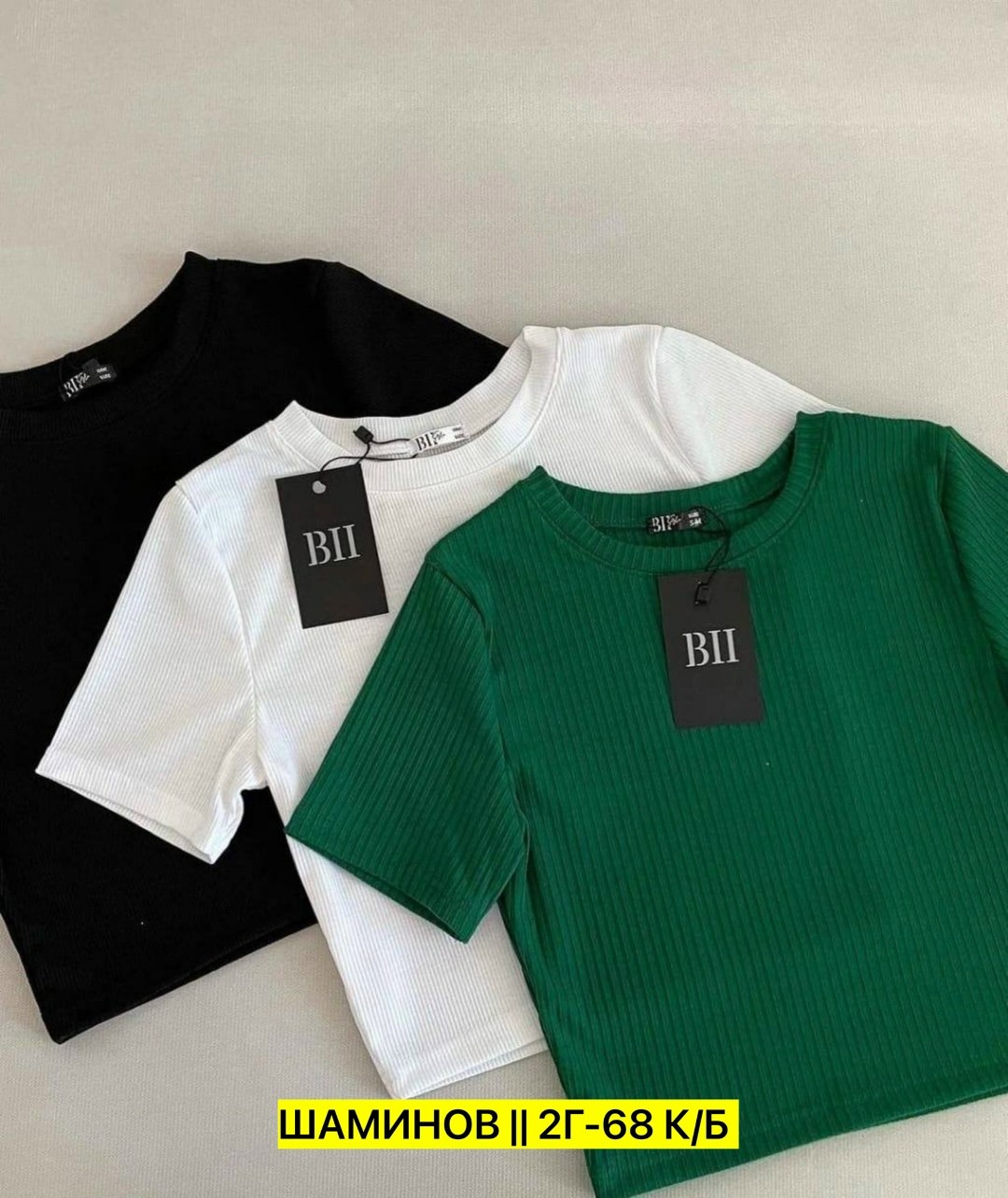 женские топы,кроп топ,кофта женская укороченная,кофта женская,кроп топ женский