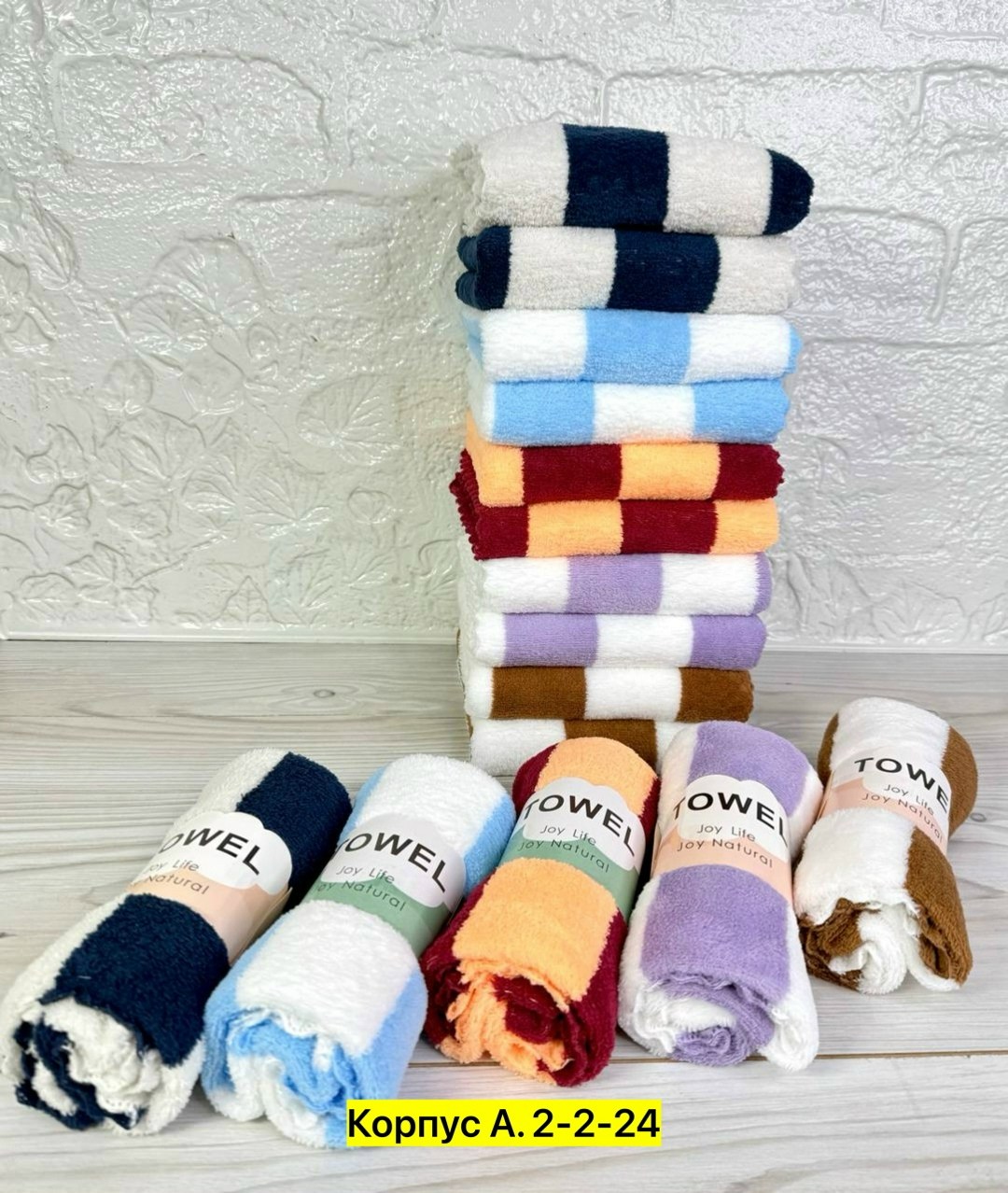 полотенца кухонные из микрофибры набор,полотенца для рук,полотенца банная,полотенца для лица,наборы полотенец