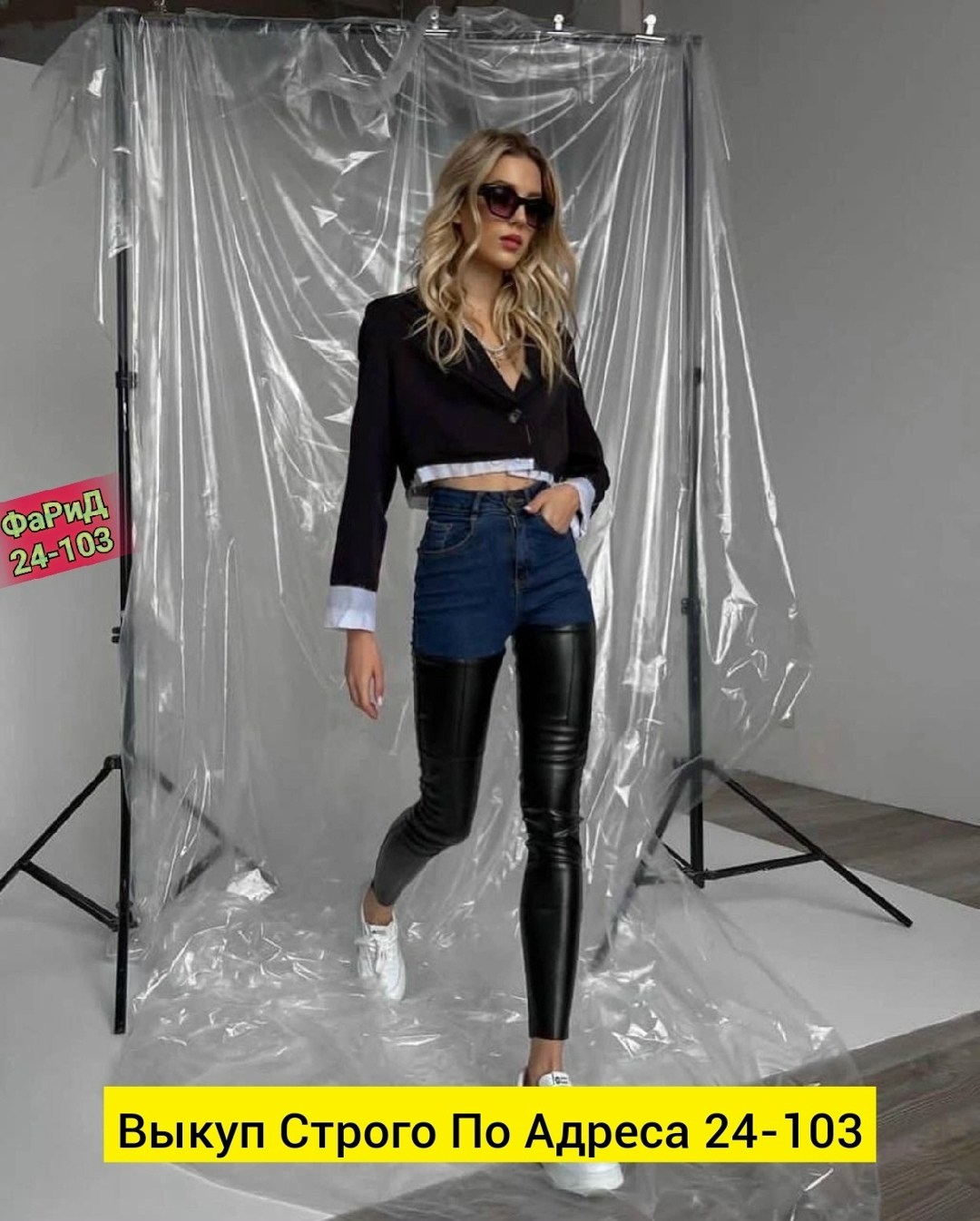 женские штаны,лосины леопардовые,леггинсы брюки,джинсы брюки,леопардовые легинсы