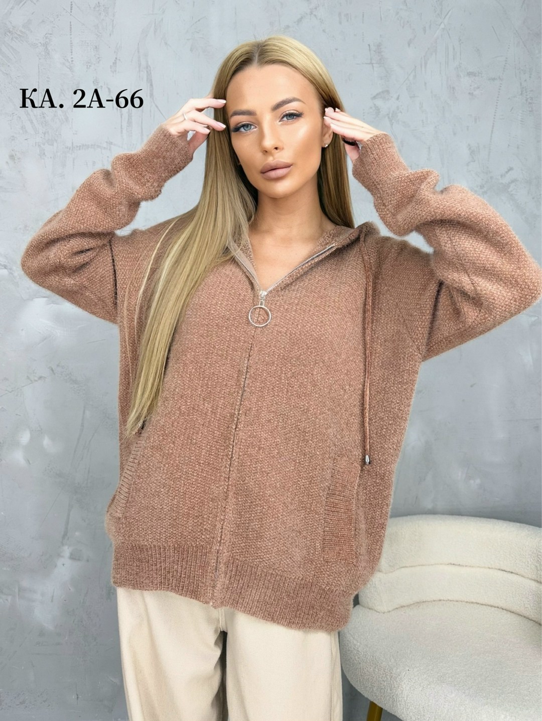 кофта кардиган,кофта женская,кофта теплая женская,кофта велюр,теплая кофта