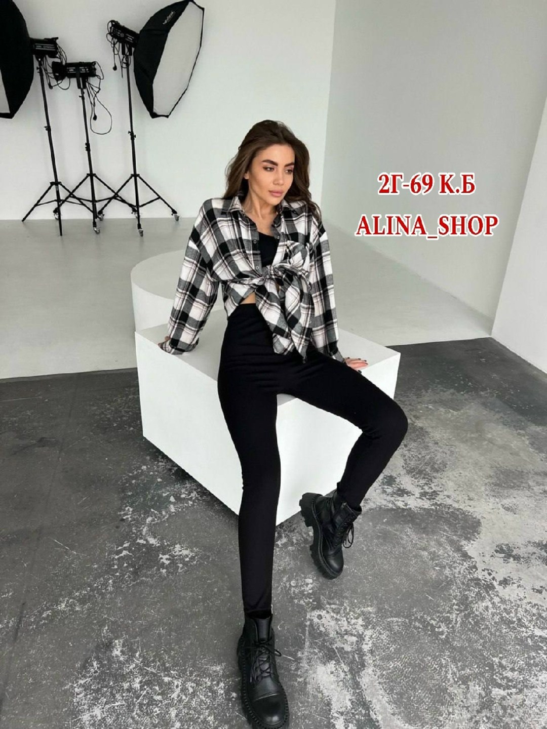 рубашка в клетку,рубашка оверсайз в клетку,рубашка в клетку женская,рубашка в клетку теплая оверсайз,рубашка женская