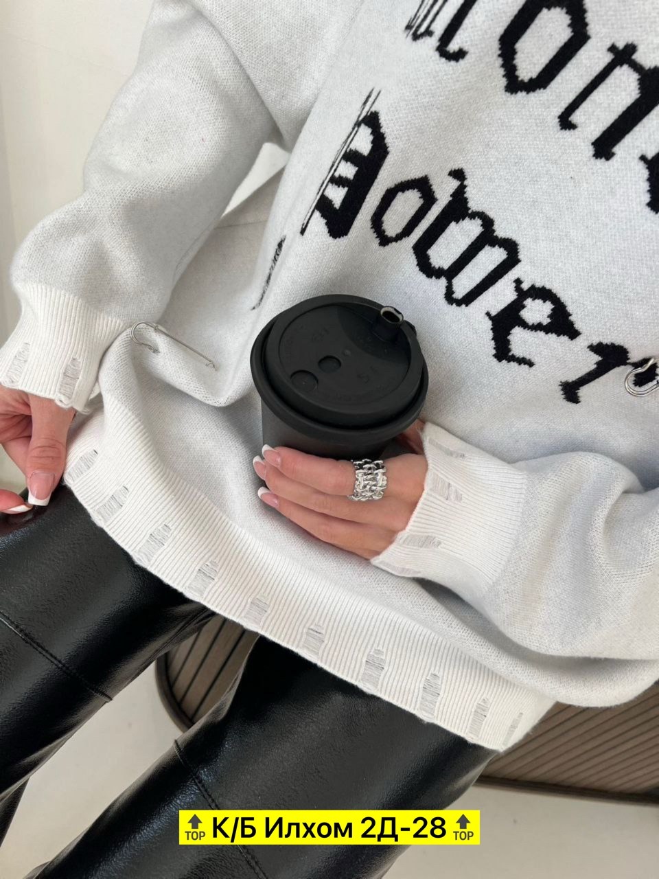 женские кофты,свитшот женская,женский свитер,женские одежда