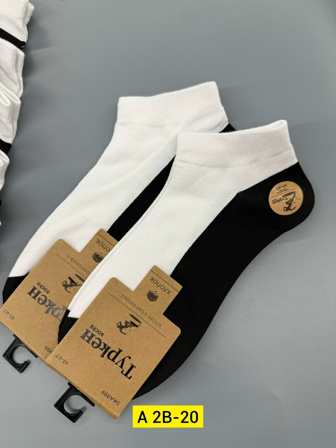 носки мужское,носки мужские 10 пар,носки мужские белые,носки мужские 12 пар,носки женские и мужские