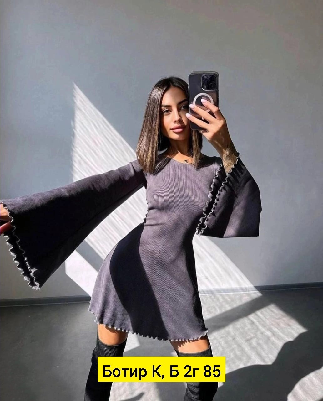 женское трикотажное платье,платье мини с рукавами,платье рукавами,трикотажное платье мини,модное платье