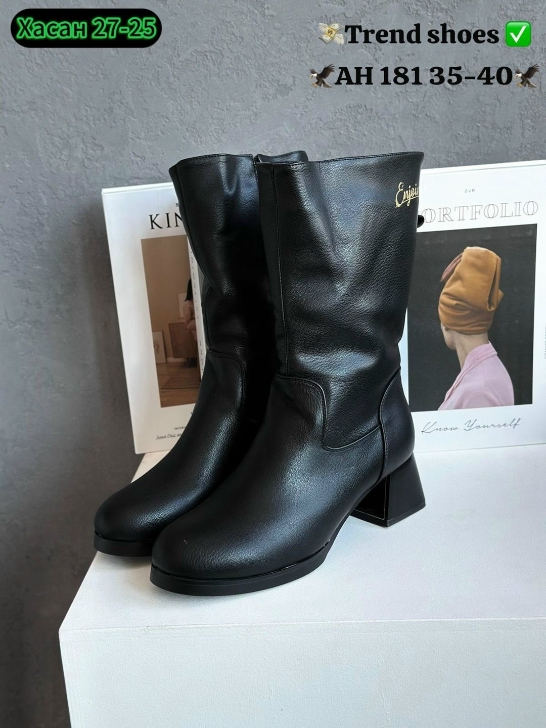 полусапоги,женские сапоги,,женские зимние сапоги,зимние сапоги