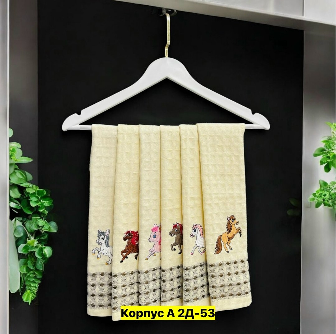 набор кухонные полотенец,набор кухонных полотенец подарочные,наборы полотенец,полотенца для кухни,полотенца кухонное