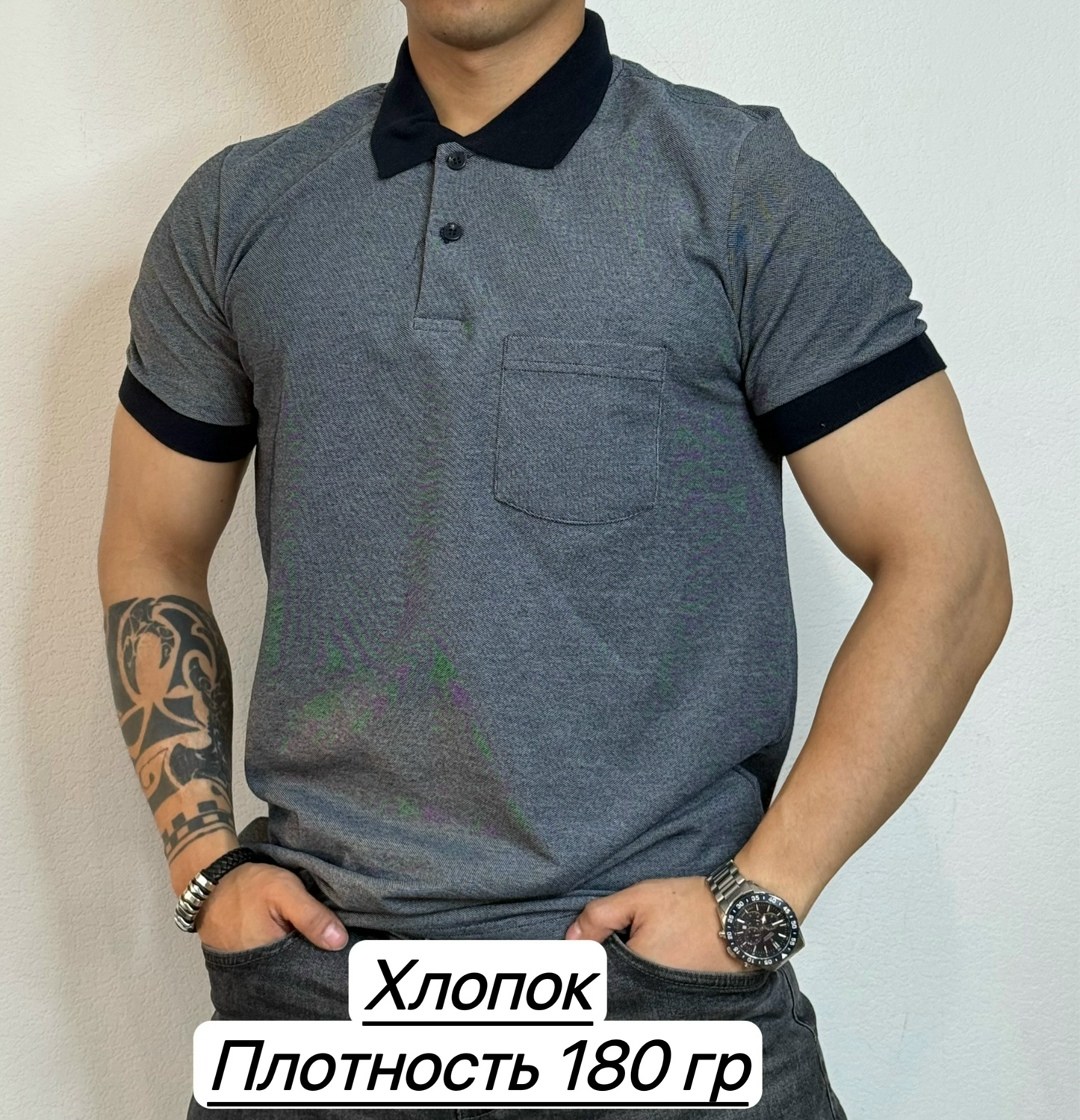 футболки мужские,мужская футболка поло,футболки поло,мужская кофта,футболки мужские хлопок