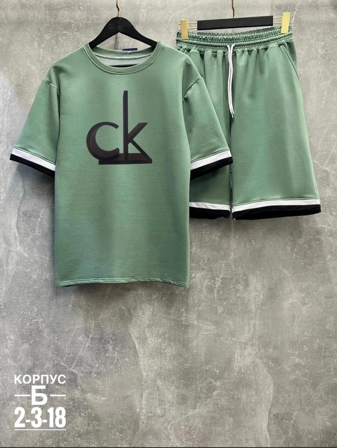 спортивные костюм с шортами,костюмы спортивные мужские, ,костюм спортивный мужской шорты,костюмы с шортами