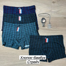 Нижнее белье