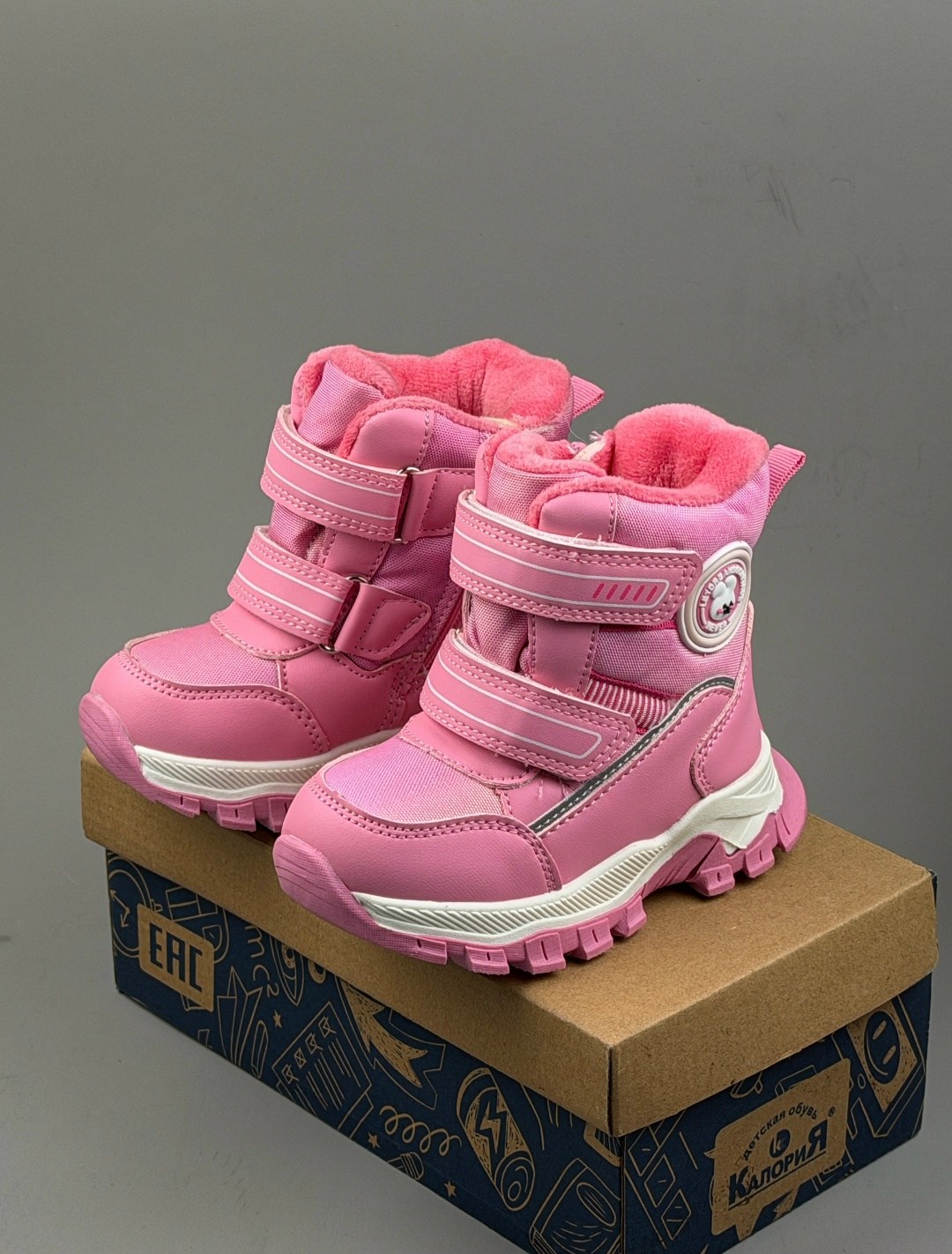 ботинки зимние для девочек,зимние ботинки детские,детская зимняя ,ботинки детские,