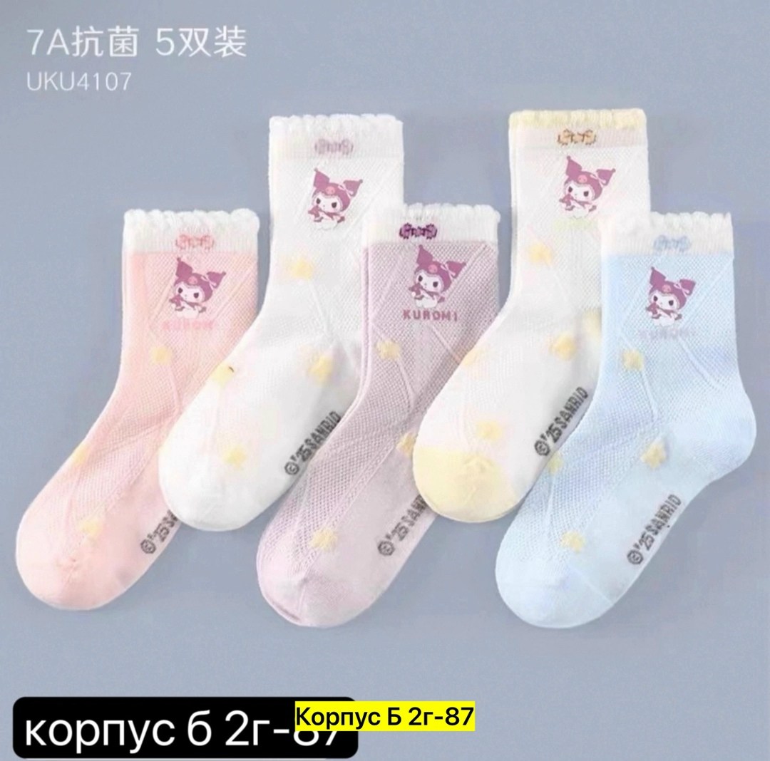 носки для девочек,детские носки для девочек,детские носки хлопковые,носки для девочки хлопковые,хлопчатобумажные носки детские