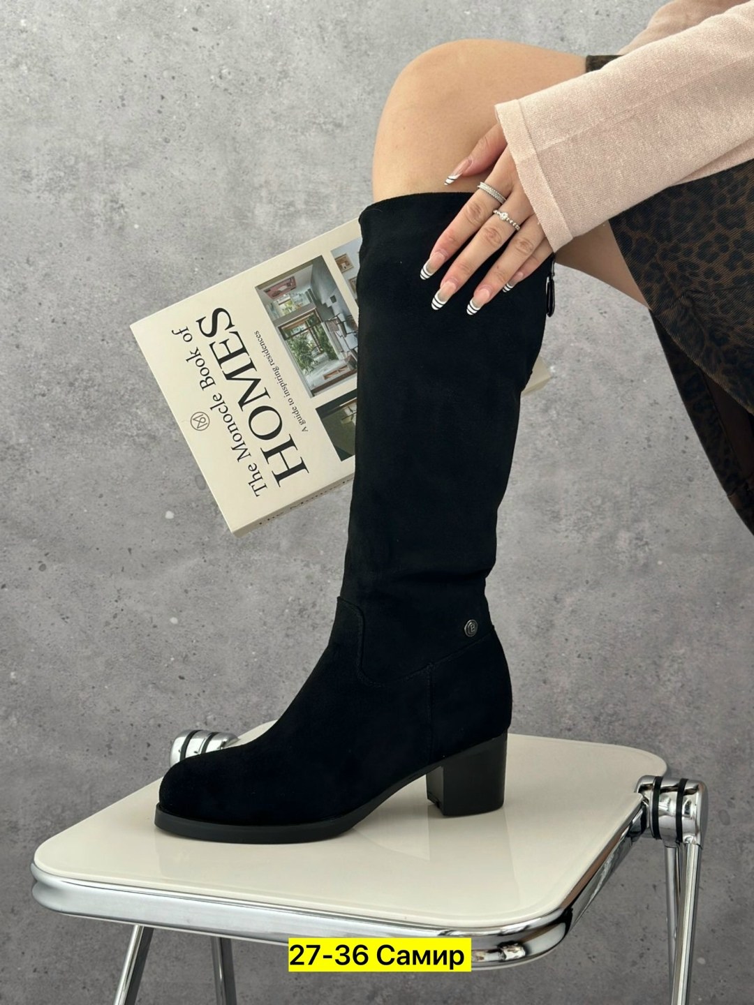 сапоги женские зимние,зимние сапоги,зимние замшевые сапоги полярис,сапог женский,сапоги женские зимние замшевые