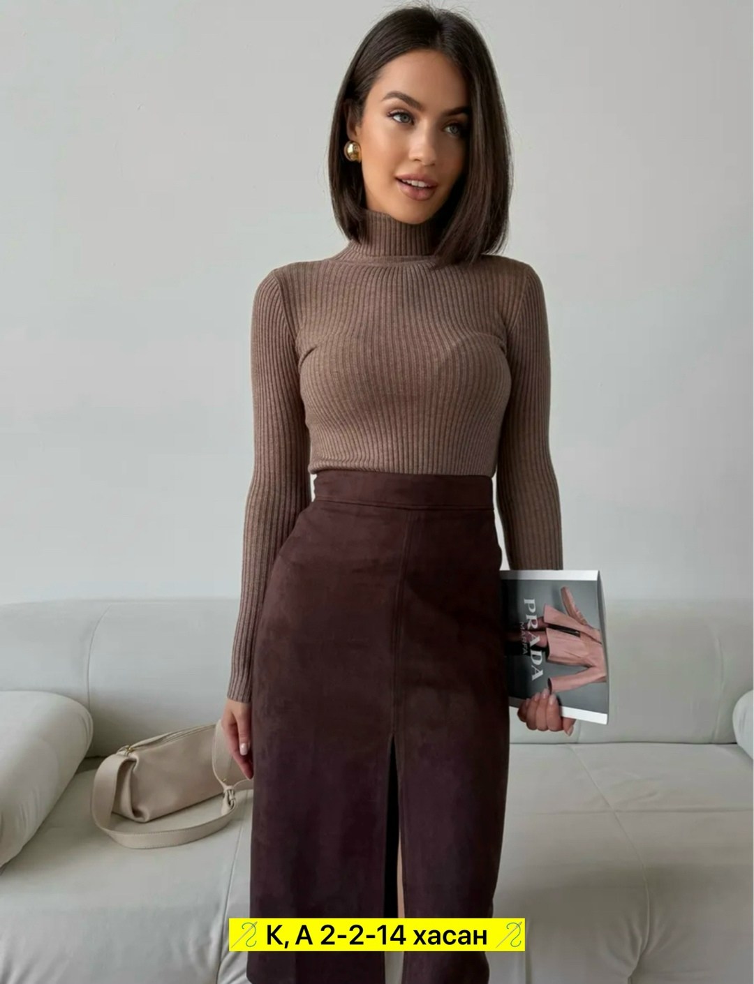 водолазка,водолазка женская,водолазка женская лапша,кофта лапша,водолазка лапша