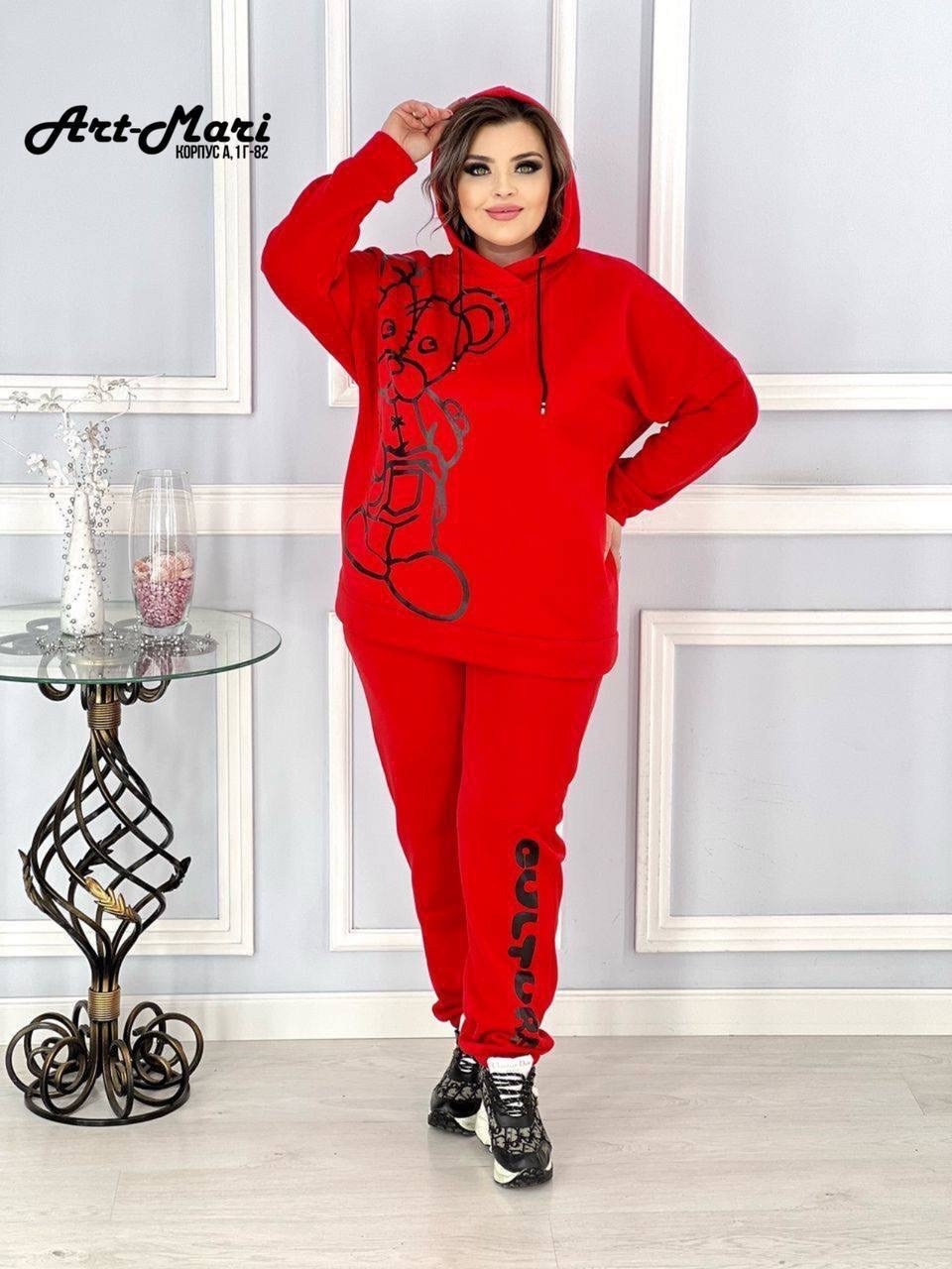 женские костюмы больших размеров,cпортивный костюм женский теплый,костюмы двойки,спортивный женский костюм больших размеров,спортивные костюм