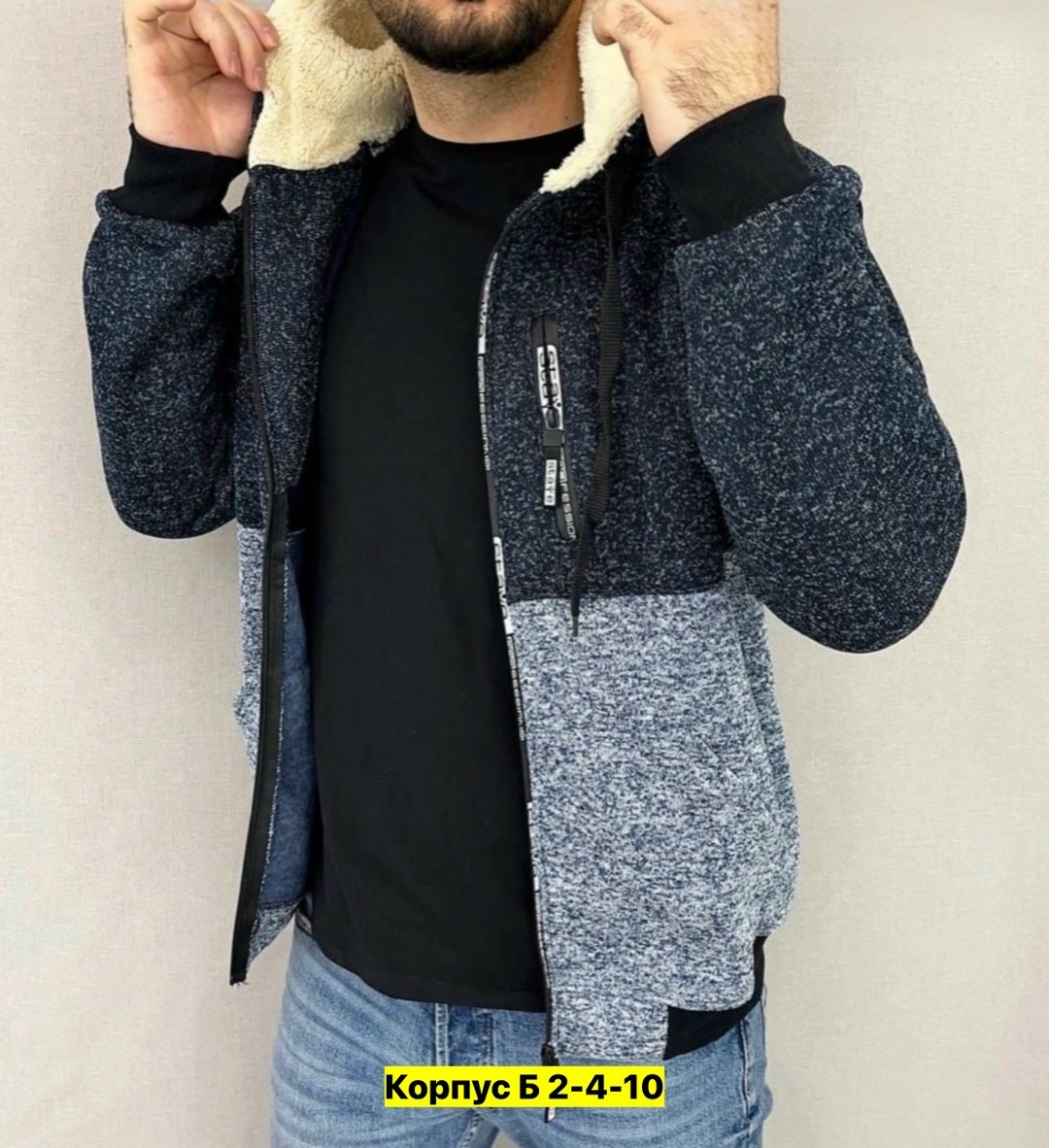 кофта с мехом мужской,мужская кофта,толстовка кофта,мужская толстовка,толстовка мужская с капюшоном