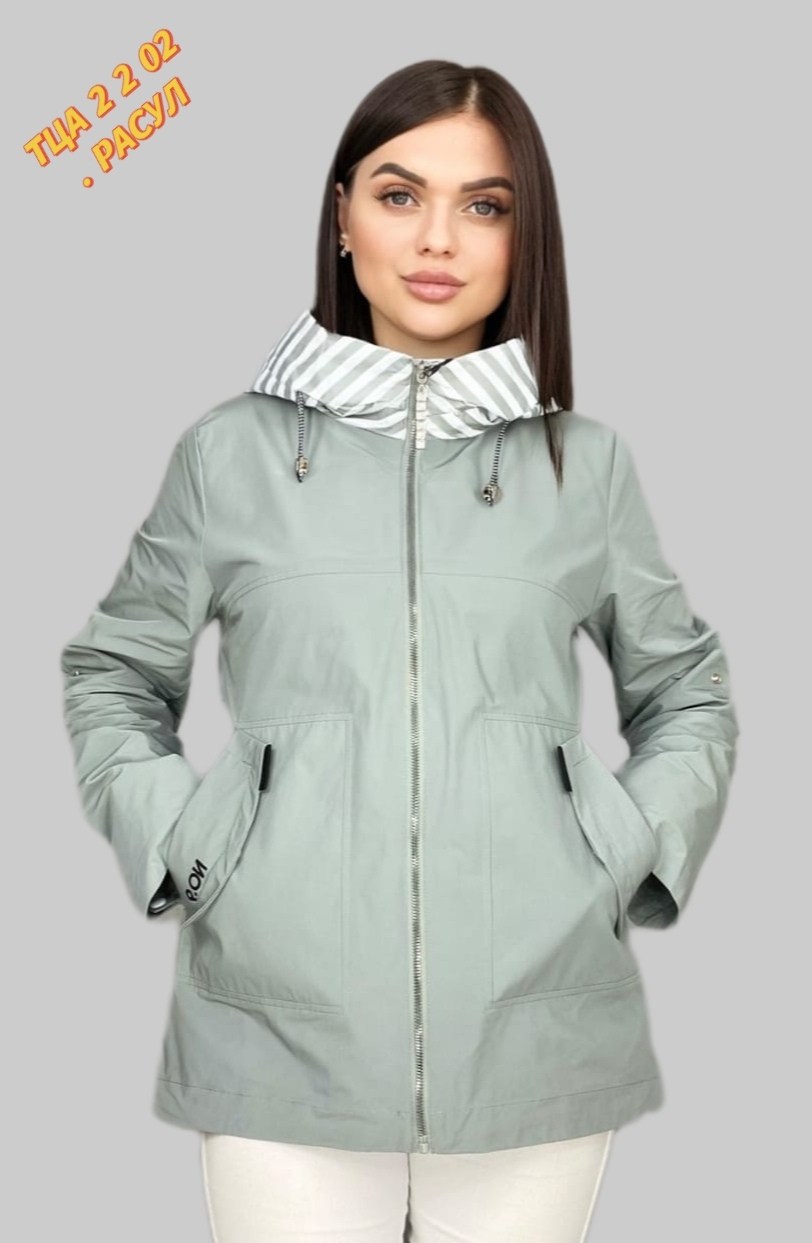 куртка женская,куртка демисезонная,куртка,куртка женская белая,женская демисезонная куртка