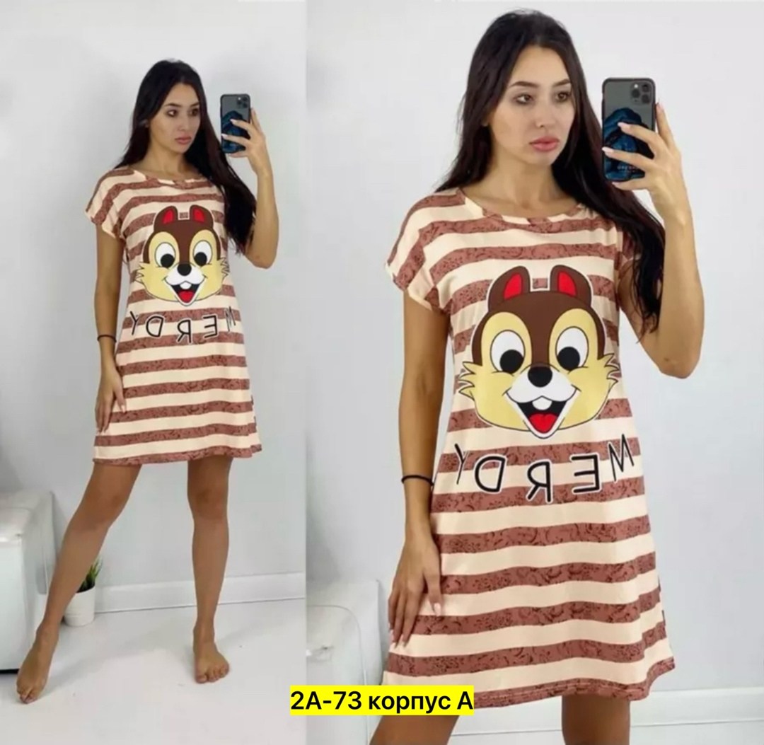 туника женская,туника хб женская,туника домашняя женская,домашняя туника,туника платье