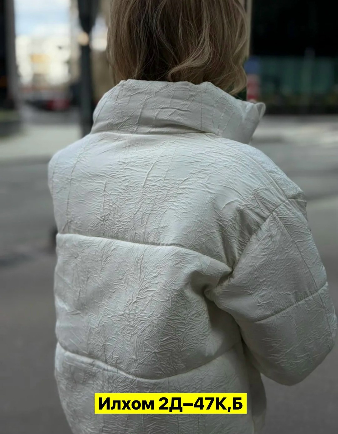 куртка женская,демисезонная куртка,куртка,демисезонная женская куртка,куртка короткая женская