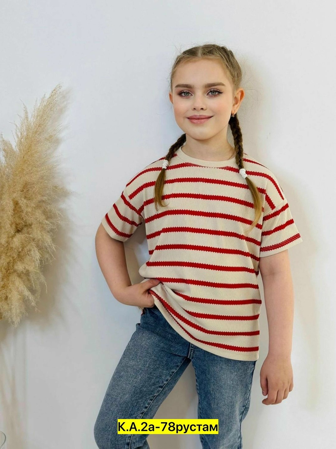 футболки детские,футболка свободного кроя,футболки для мальчика,женские футболки,детская футболка для девочки и мальчика