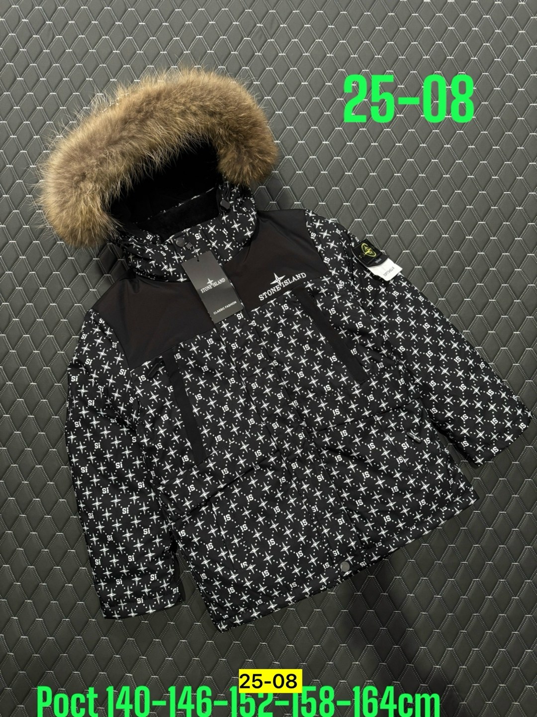 куртка зимняя детская,куртка зимняя для мальчика,куртка детская зимняя для мальчика,куртка для мальчика,детская куртка