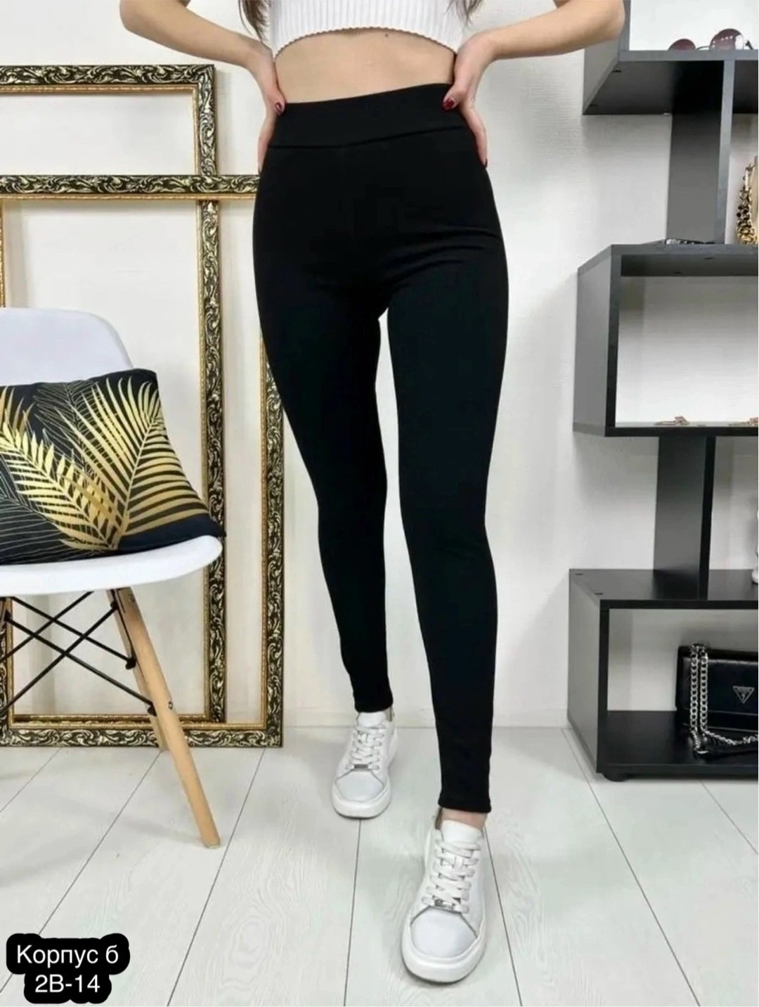 лосины леггинсы спортивные,леггинсы в рубчик лосины,леггинсы в рубчик лосины леггинсы спортивные,женские леггинсы,легинсы женские