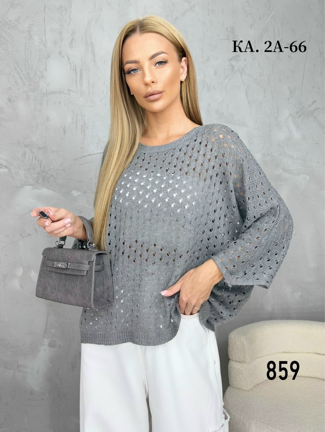 вязаная кофта,кофта женская,стильная кофта,кофта женский вязаный,свитер кофта