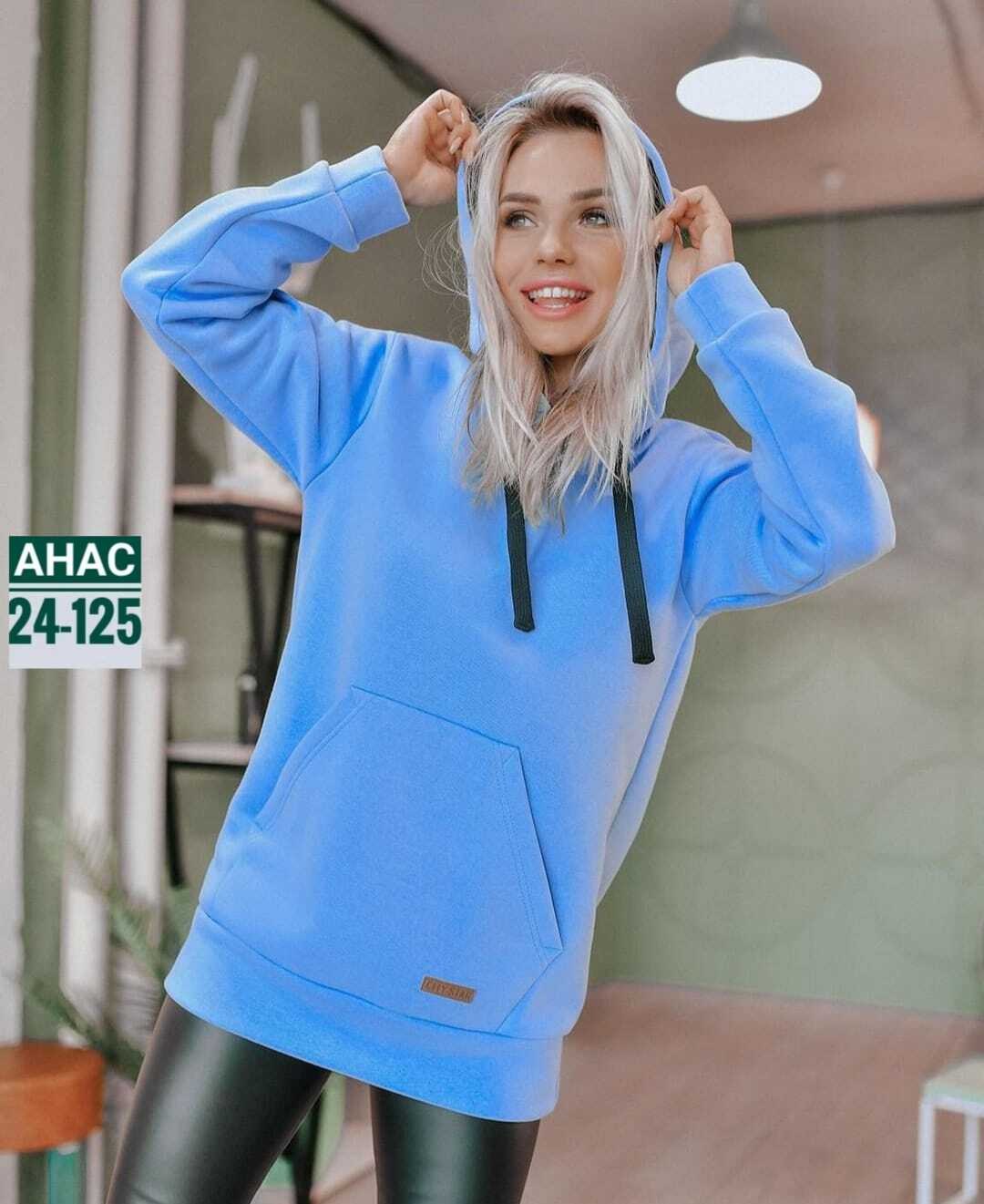 толстовка женская,свитшот женская,худи женская,худи на флисе,толстовки худи